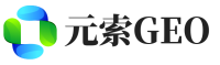 绍兴元索GEO